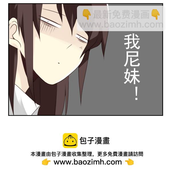 第三季18-19：净化口罩25