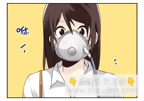 第三季18-19：净化口罩7