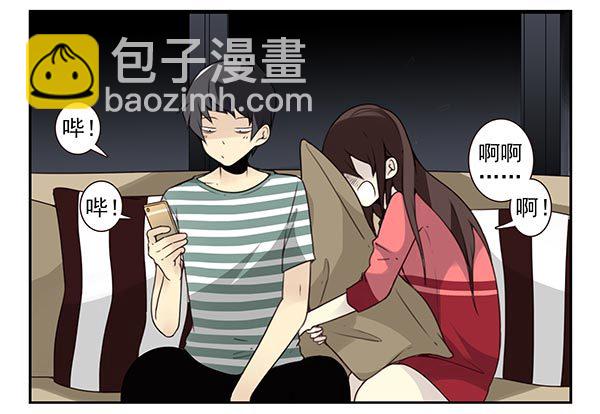 第三季20-21：吓唬吓唬她10