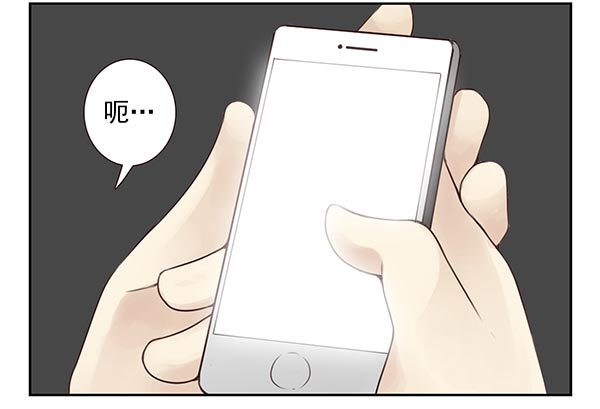 第三季20-21：吓唬吓唬她14