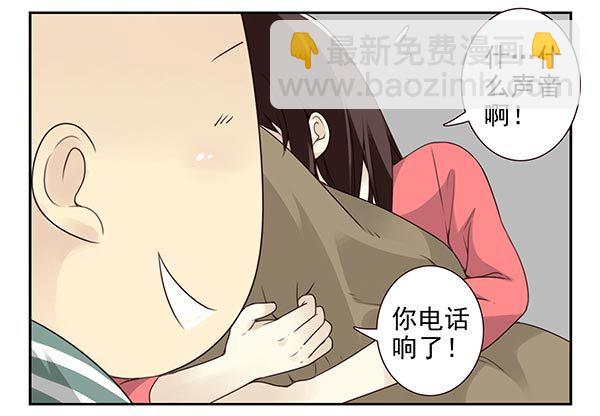第三季20-21：吓唬吓唬她19
