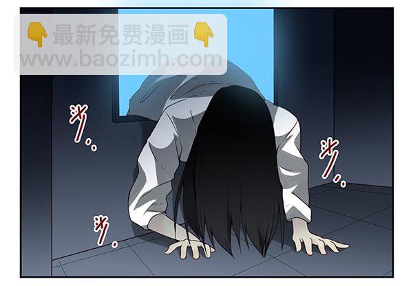 第三季20-21：吓唬吓唬她2