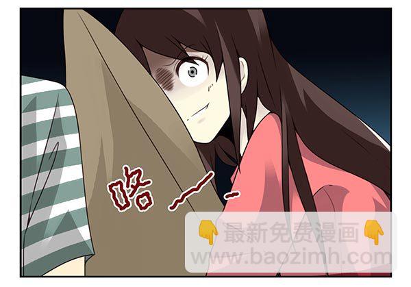 第三季20-21：吓唬吓唬她3