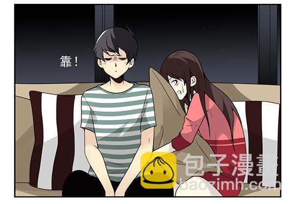 第三季20-21：吓唬吓唬她9