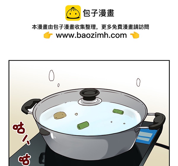 第三季26-27：大了点1