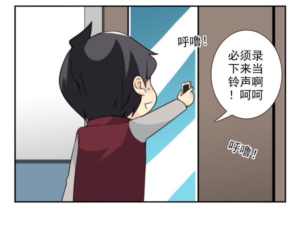 第三季28-29：睡不着12