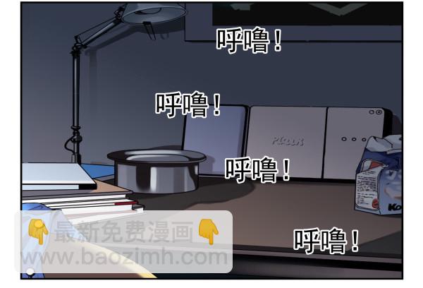 第三季28-29：睡不着14