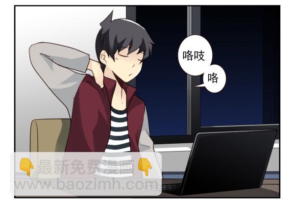 第三季28-29：睡不着2