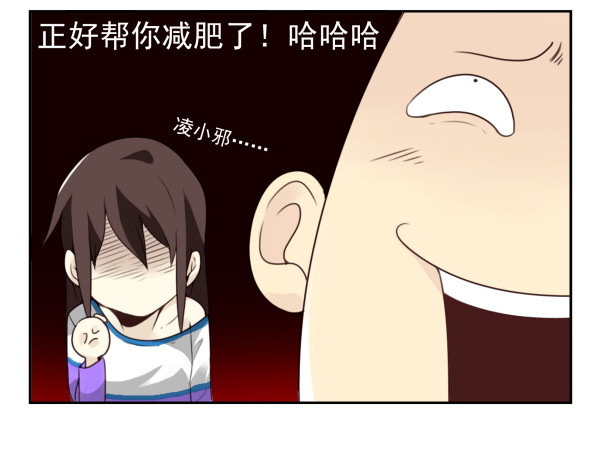 第三季28-29：睡不着25