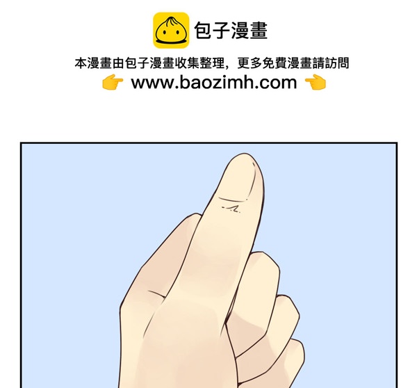番外：不能忍的小事21