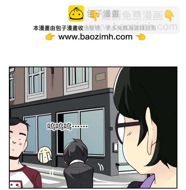番外：不能忍的小事211