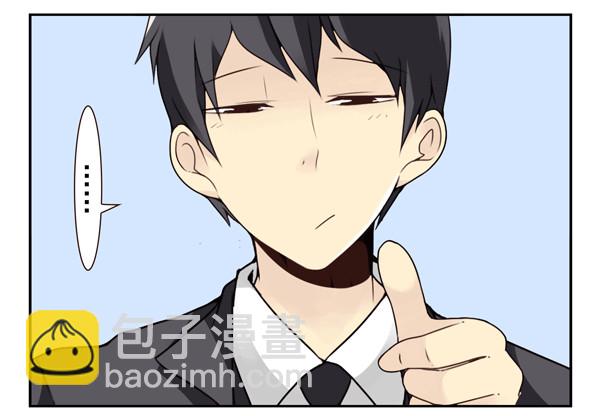 番外：不能忍的小事22