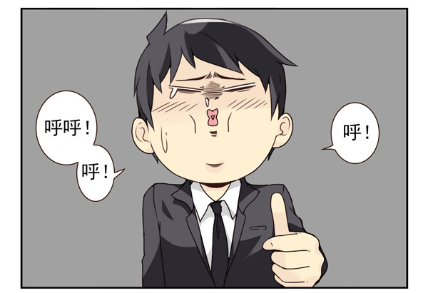 番外：不能忍的小事28