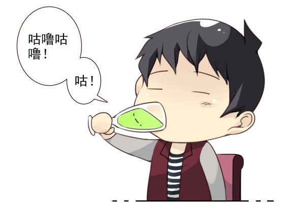 第三季36-37：你不配18