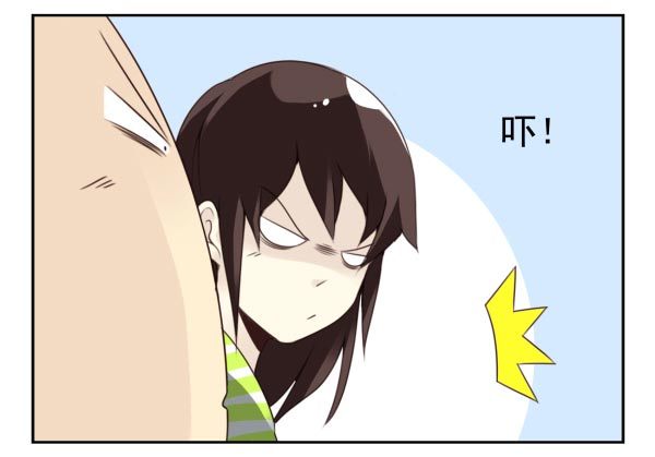 第三季36-37：你不配9