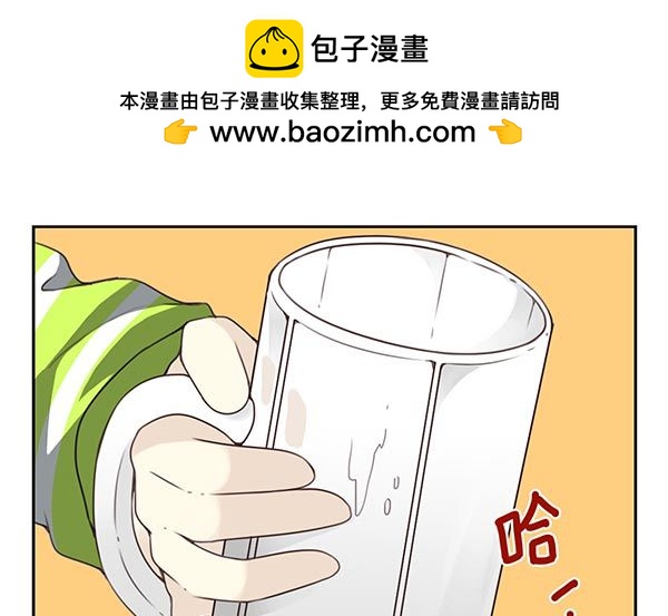 第三季38-39：喝！1
