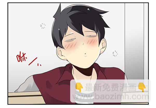 第三季38-39：喝！13