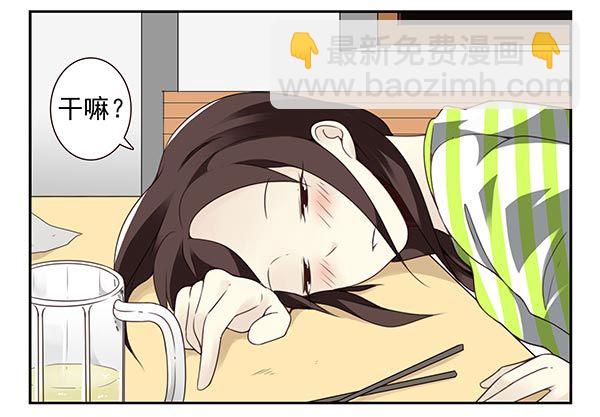 第三季38-39：喝！16