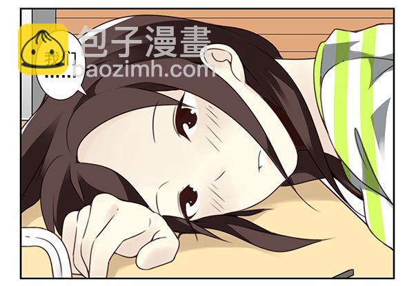 第三季38-39：喝！22