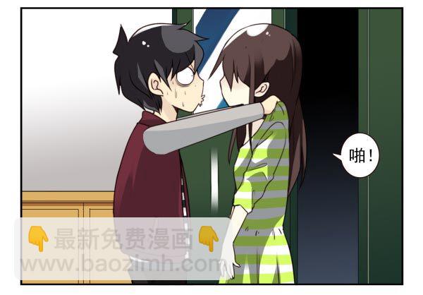 第三季40-41：停！11