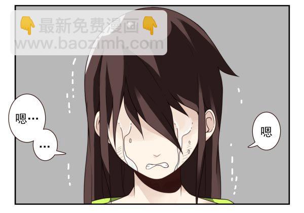 第三季40-41：停！20