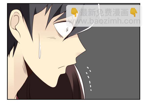 第三季40-41：停！22