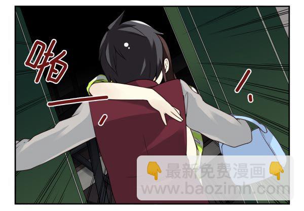 第三季40-41：停！3