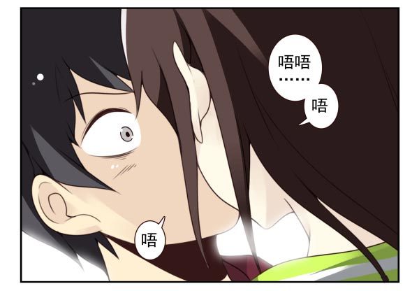 第三季40-41：停！4