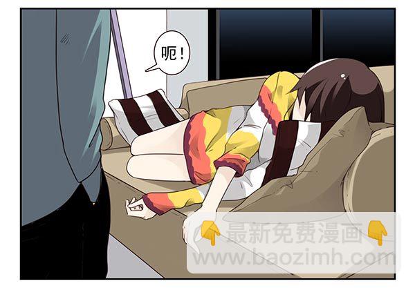 第三季46-47：单身宣言3