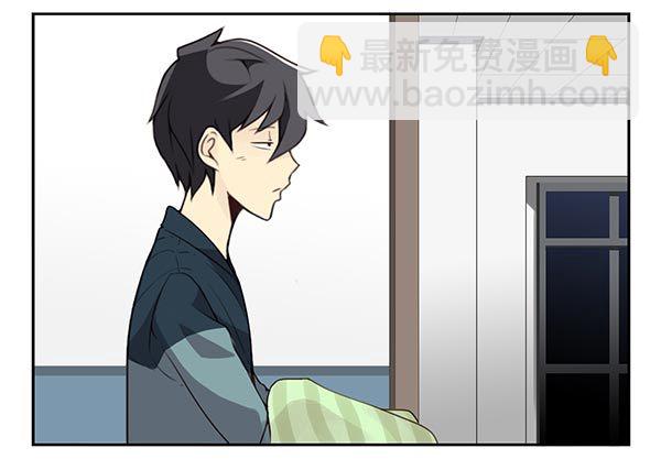 第三季46-47：单身宣言5