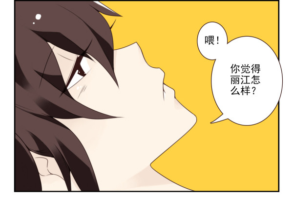第三季48-49：就去这里14