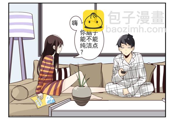 第三季48-49：就去这里16