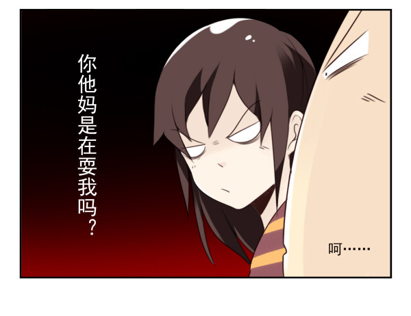 第三季48-49：就去这里25