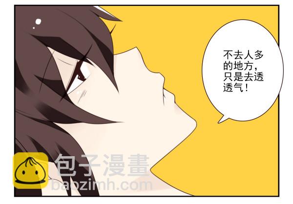 第三季48-49：就去这里6