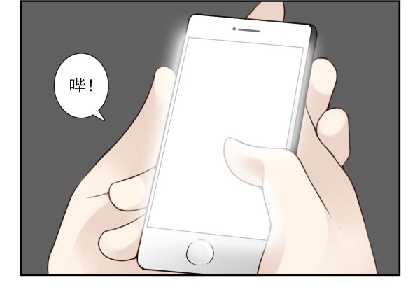 第三季50-51：要不一起去？14