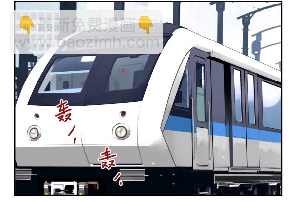 第三季52-53:三个感叹号14