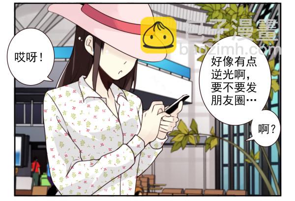 第三季52-53:三个感叹号19