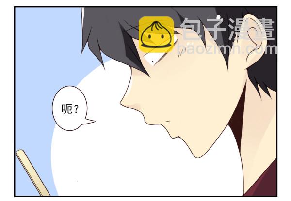 第三季52-53:三个感叹号23