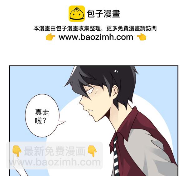 第三季52-53:三个感叹号3