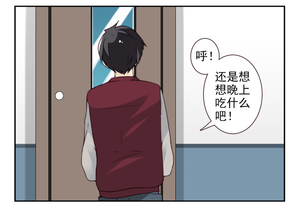 第三季52-53:三个感叹号5