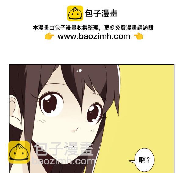 第三季60：我睡床7
