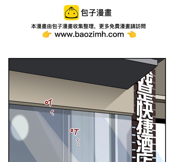 第三季61-62：看个片呗1