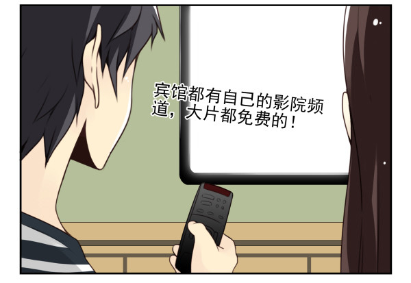 第三季61-62：看个片呗12