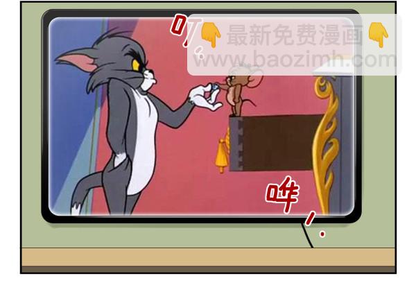 第三季61-62：看个片呗16