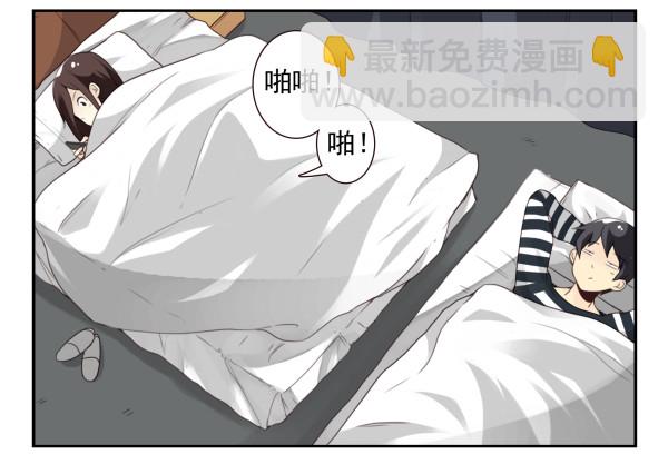第三季61-62：看个片呗2