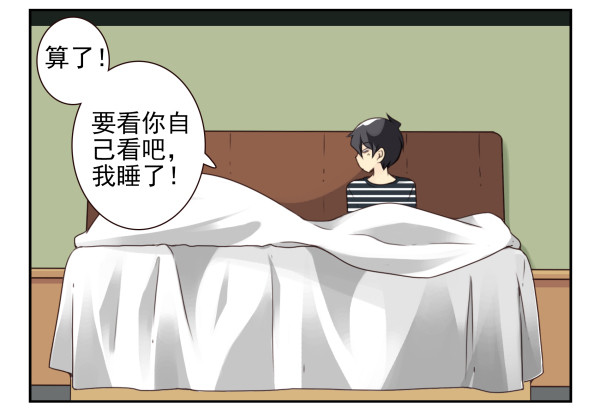 第三季61-62：看个片呗24