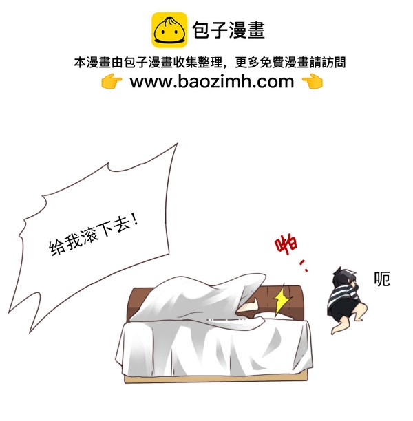 第三季61-62：看个片呗27