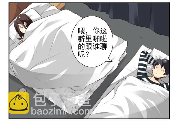 第三季61-62：看个片呗3