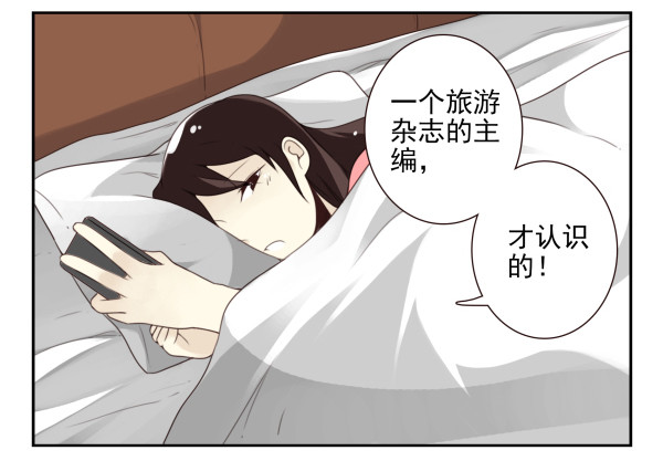 第三季61-62：看个片呗4