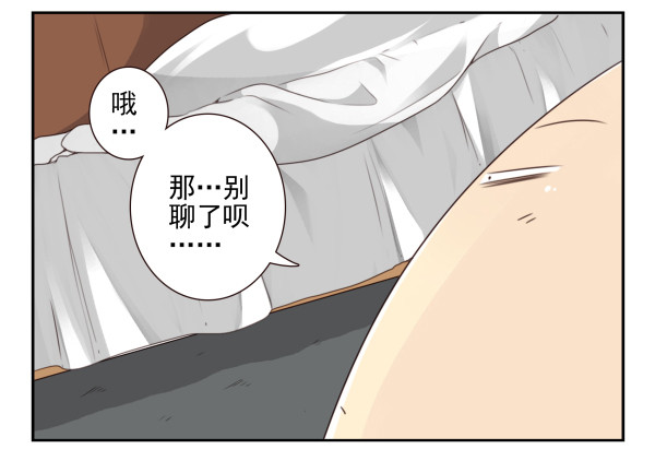 第三季61-62：看个片呗5